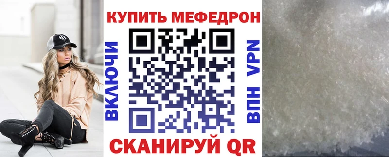 Купить наркотики цена Новодвинск АМФЕТАМИН  Псилоцибиновые грибы  ГАШИШ  КОКАИН  МЕФ 