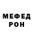 МЕТАДОН мёд Anime Flower