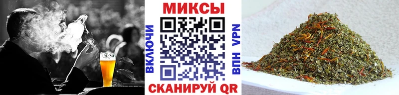 где купить наркотик  Новодвинск  Бутират бутик 