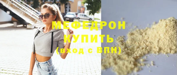дурь Зерноград