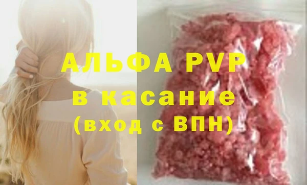 дурь Зерноград