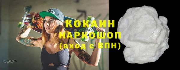 дурь Зерноград