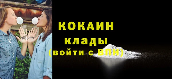 дурь Зерноград