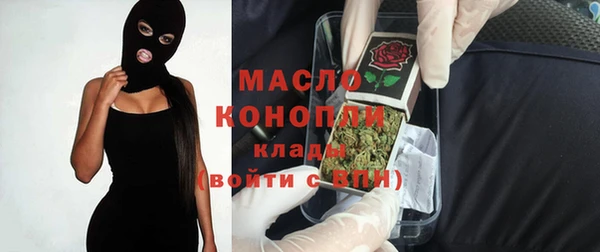 кокаин VHQ Зеленокумск