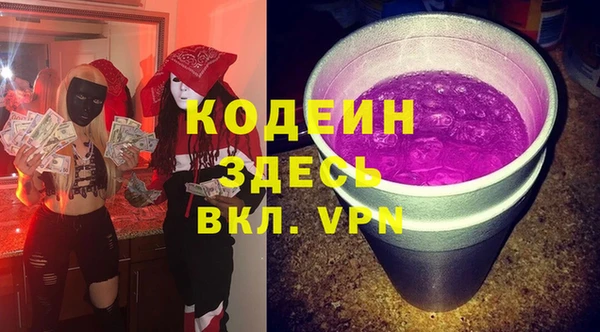 дурь Зерноград