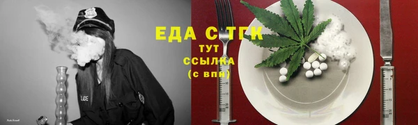 дурь Зерноград