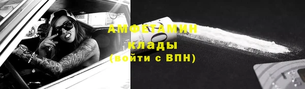 дурь Зерноград