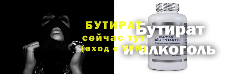 дурь Зерноград