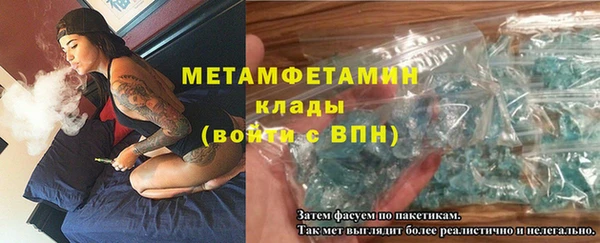 дурь Зерноград
