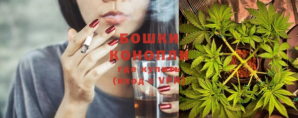 кокаин VHQ Зеленокумск
