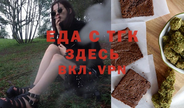 дурь Зерноград