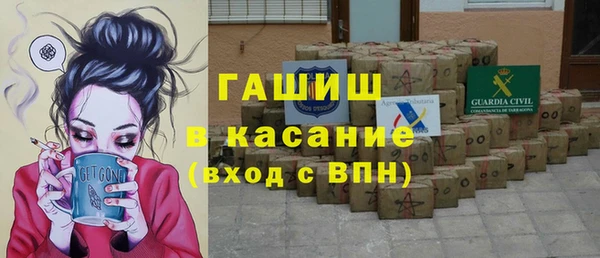 дурь Зерноград