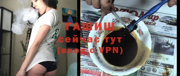 кокаин VHQ Зеленокумск