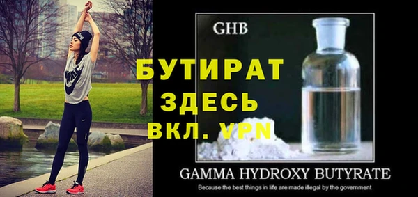 дурь Зерноград