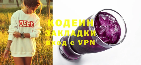 дурь Зерноград