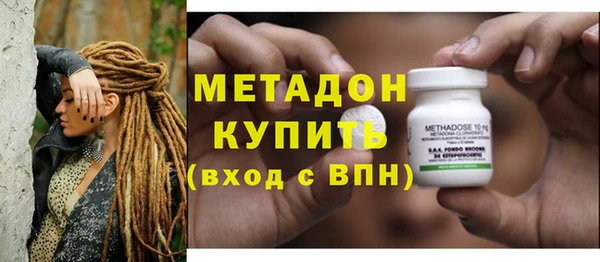 дурь Зерноград