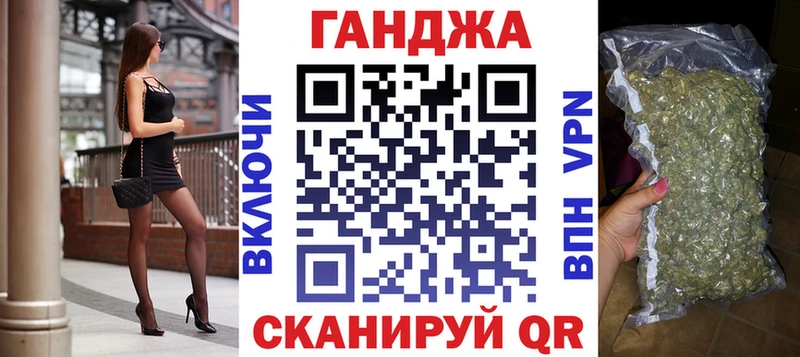 дарнет шоп  OMG маркетплейс  МАРИХУАНА тримм  Новодвинск 